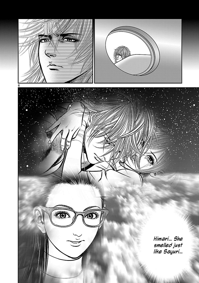 Babel (INOUE Noriyoshi) Chapter 22 page 5 - Chapter 22 : Return to the Tower