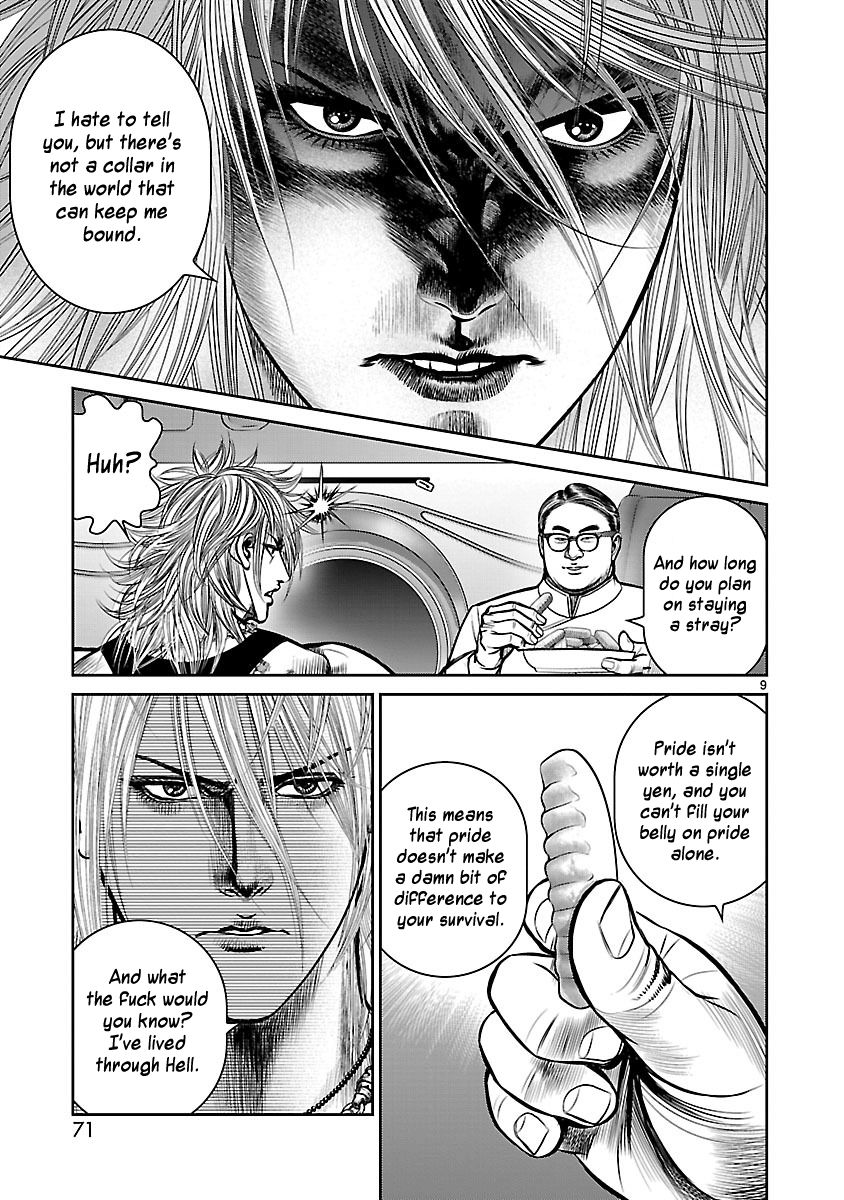 Babel (INOUE Noriyoshi) Chapter 22 page 8 - Chapter 22 : Return to the Tower