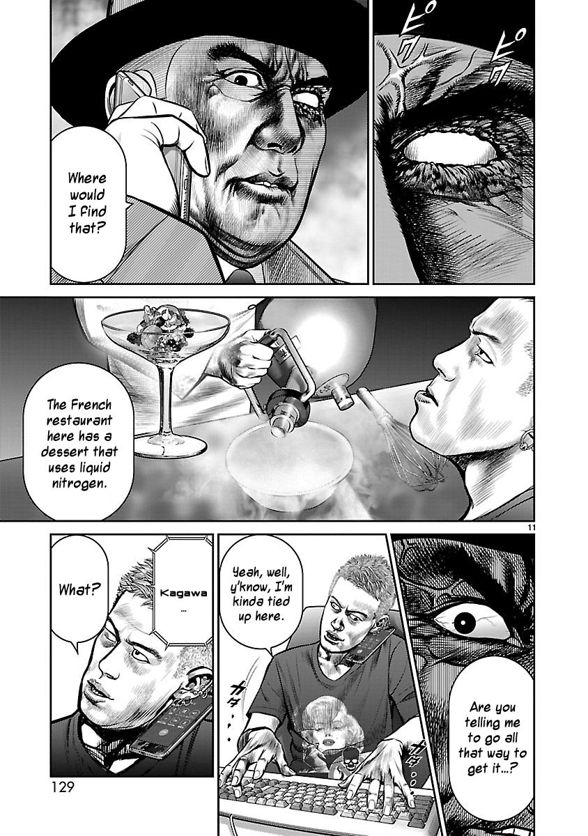 Babel (INOUE Noriyoshi) Chapter 23 page 10 - Chapter 23 : Time Limit
