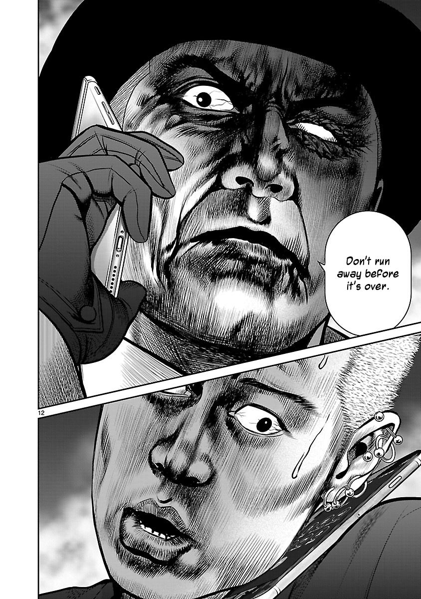 Babel (INOUE Noriyoshi) Chapter 23 page 11 - Chapter 23 : Time Limit