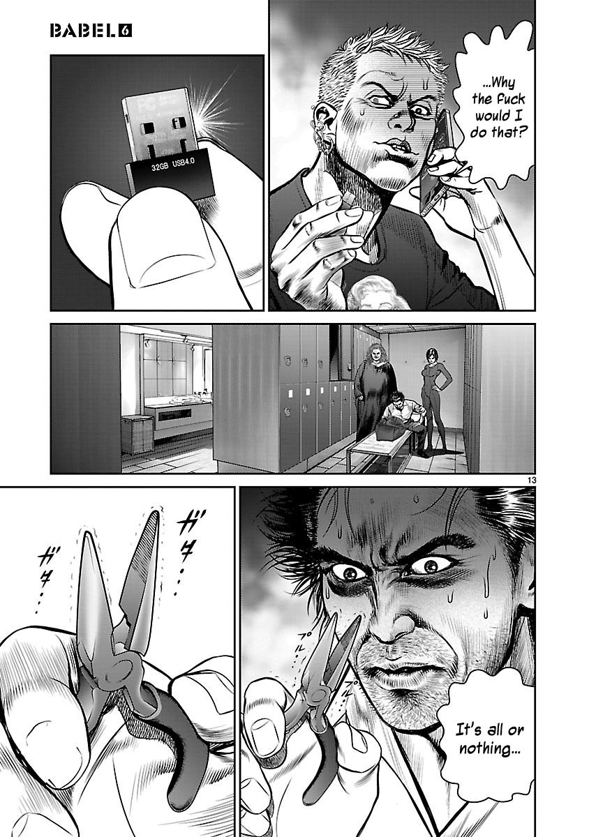 Babel (INOUE Noriyoshi) Chapter 23 page 12 - Chapter 23 : Time Limit
