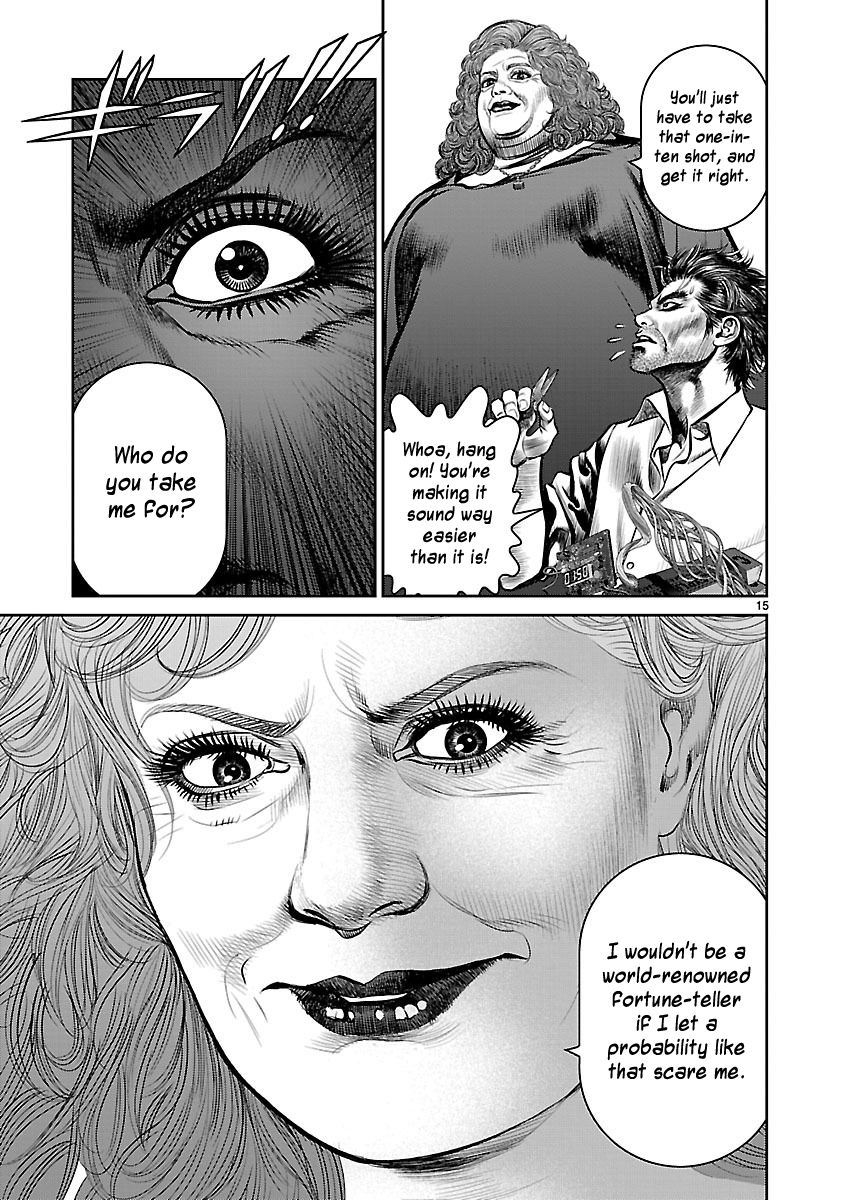 Babel (INOUE Noriyoshi) Chapter 23 page 14 - Chapter 23 : Time Limit