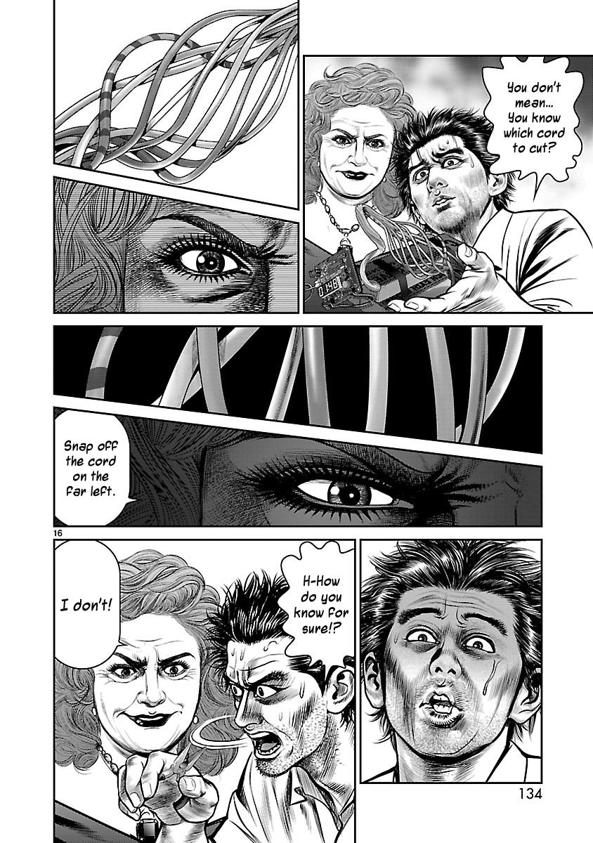 Babel (INOUE Noriyoshi) Chapter 23 page 15 - Chapter 23 : Time Limit