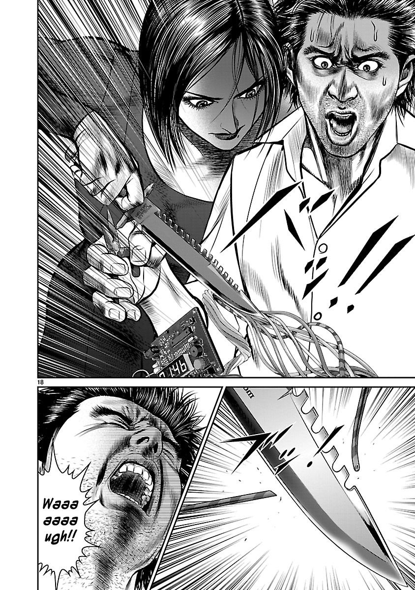 Babel (INOUE Noriyoshi) Chapter 23 page 17 - Chapter 23 : Time Limit