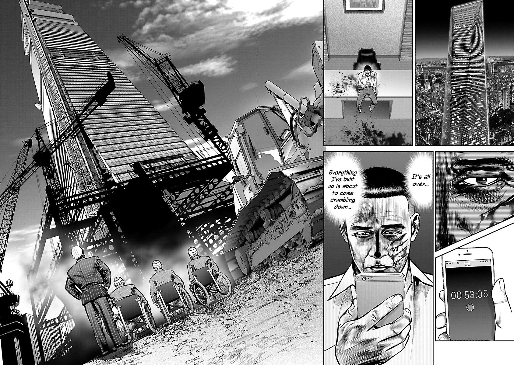 Babel (INOUE Noriyoshi) Chapter 23 page 23 - Chapter 23 : Time Limit