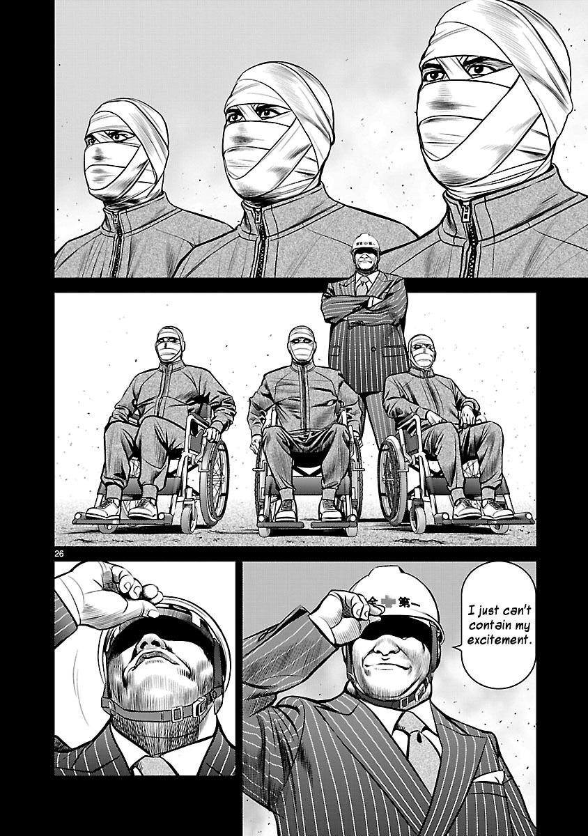 Babel (INOUE Noriyoshi) Chapter 23 page 24 - Chapter 23 : Time Limit