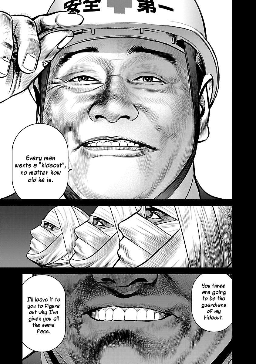 Babel (INOUE Noriyoshi) Chapter 23 page 25 - Chapter 23 : Time Limit