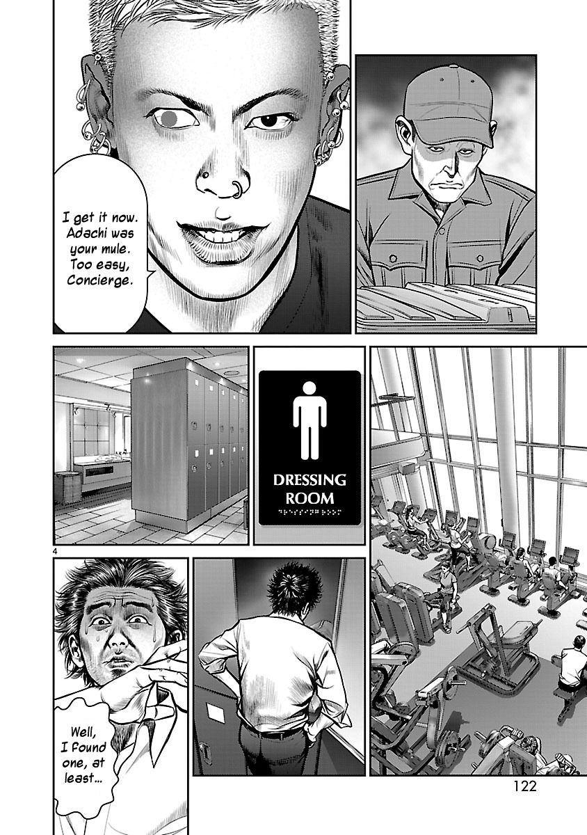 Babel (INOUE Noriyoshi) Chapter 23 page 3 - Chapter 23 : Time Limit