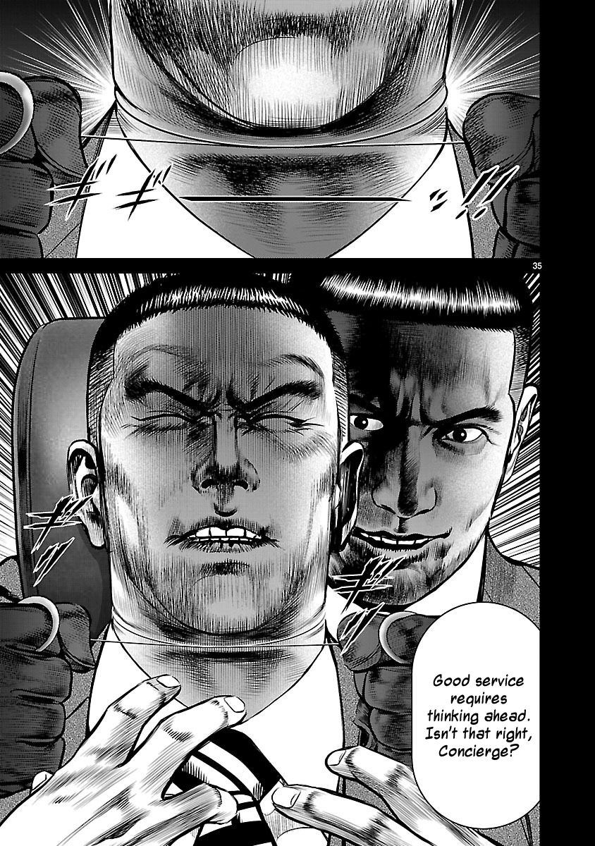 Babel (INOUE Noriyoshi) Chapter 23 page 32 - Chapter 23 : Time Limit