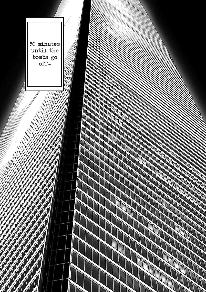Babel (INOUE Noriyoshi) Chapter 23 page 36 - Chapter 23 : Time Limit