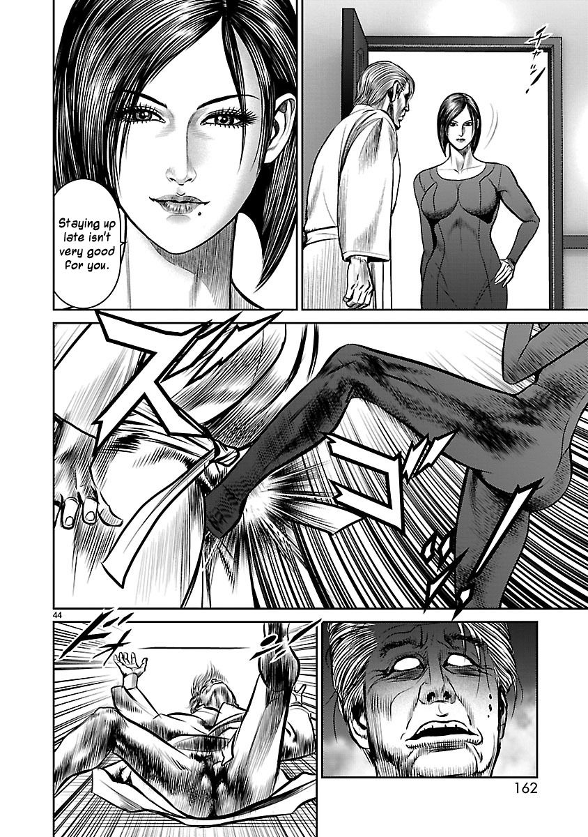 Babel (INOUE Noriyoshi) Chapter 23 page 39 - Chapter 23 : Time Limit