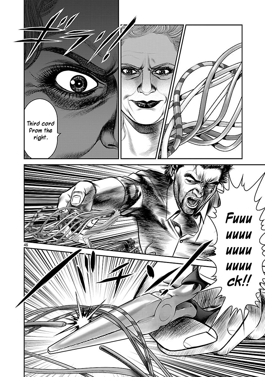 Babel (INOUE Noriyoshi) Chapter 23 page 41 - Chapter 23 : Time Limit