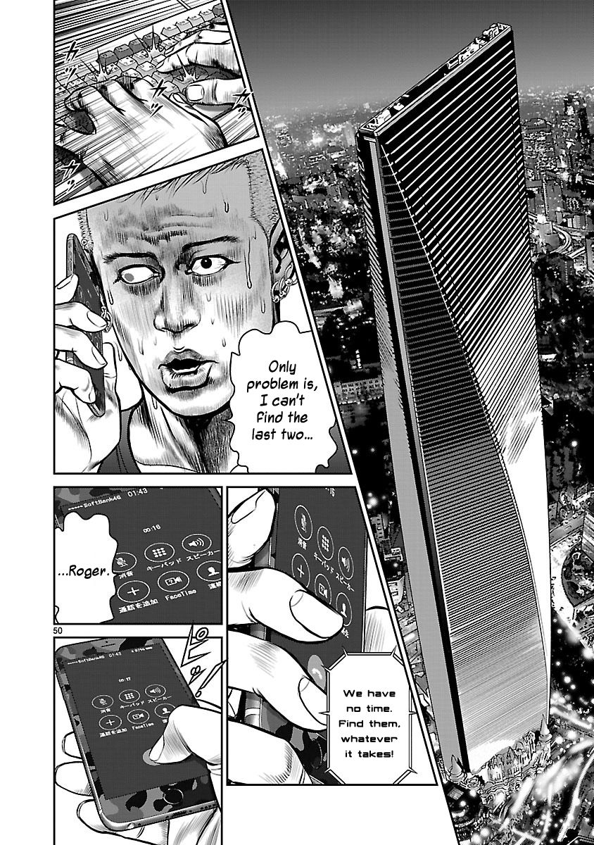 Babel (INOUE Noriyoshi) Chapter 23 page 44 - Chapter 23 : Time Limit