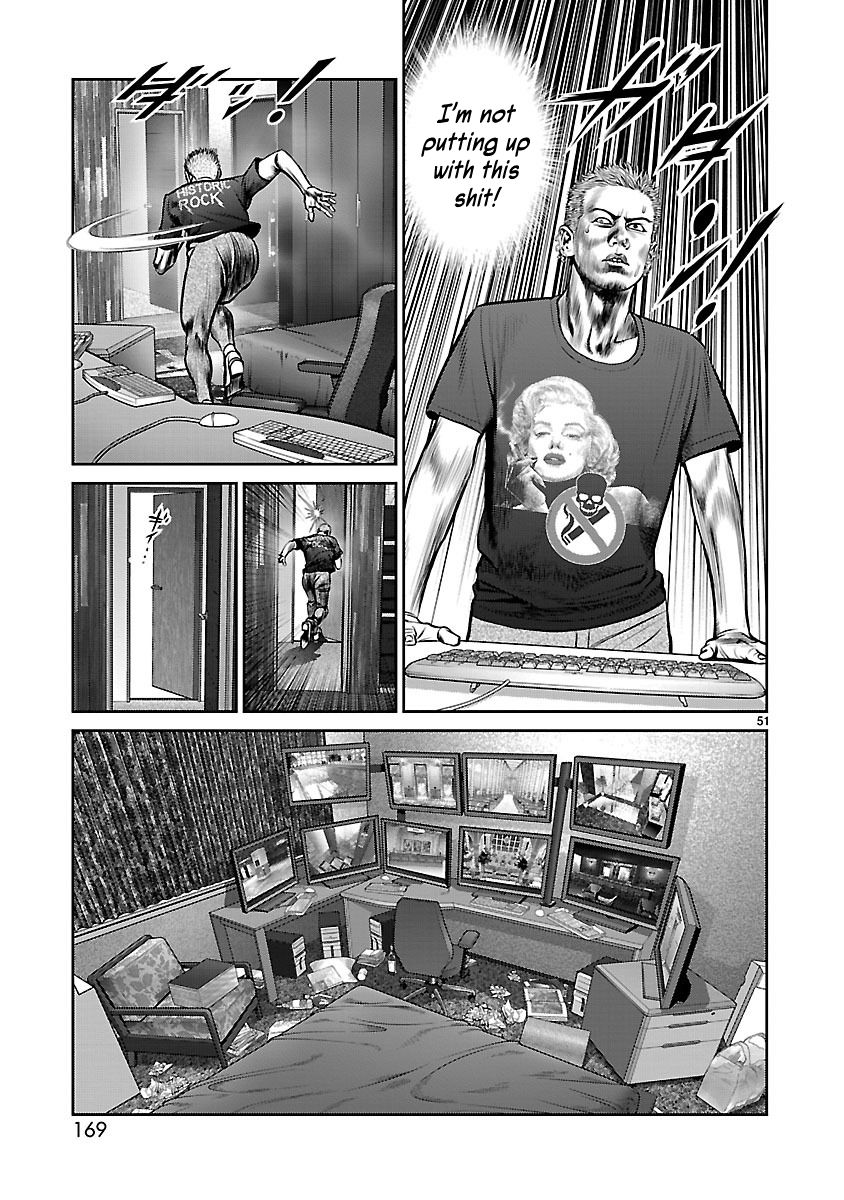 Babel (INOUE Noriyoshi) Chapter 23 page 45 - Chapter 23 : Time Limit