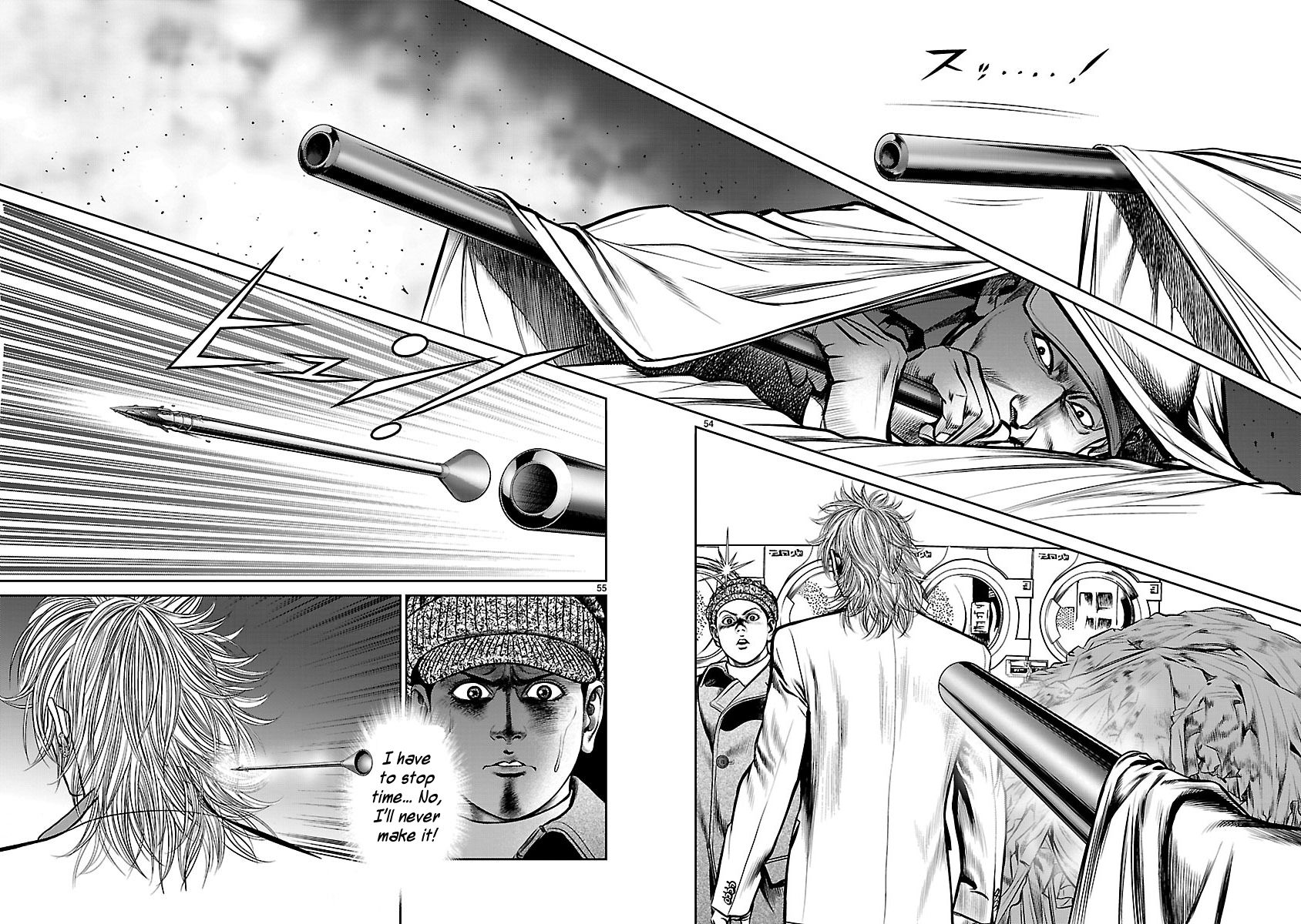 Babel (INOUE Noriyoshi) Chapter 23 page 47 - Chapter 23 : Time Limit