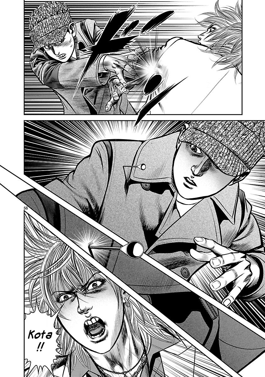 Babel (INOUE Noriyoshi) Chapter 23 page 48 - Chapter 23 : Time Limit