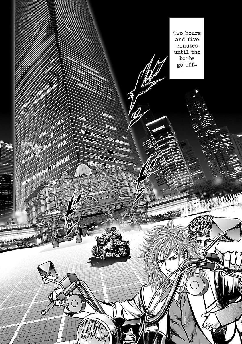 Babel (INOUE Noriyoshi) Chapter 23 page 6 - Chapter 23 : Time Limit
