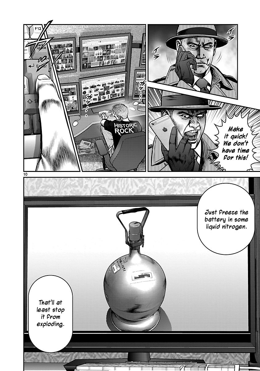 Babel (INOUE Noriyoshi) Chapter 23 page 9 - Chapter 23 : Time Limit