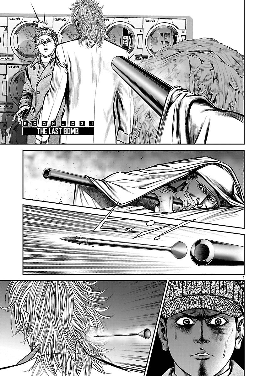 Babel (INOUE Noriyoshi) Chapter 24 page 1 - Chapter 24 : The Last Bomb