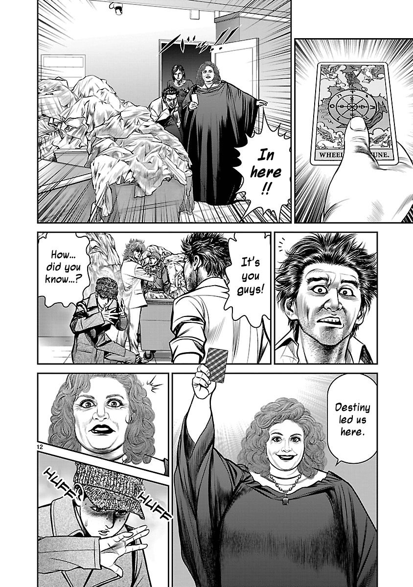 Babel (INOUE Noriyoshi) Chapter 24 page 11 - Chapter 24 : The Last Bomb