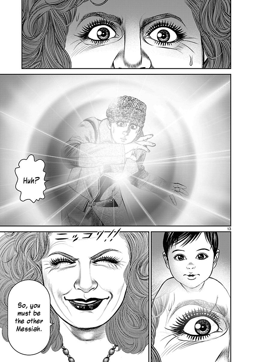 Babel (INOUE Noriyoshi) Chapter 24 page 12 - Chapter 24 : The Last Bomb