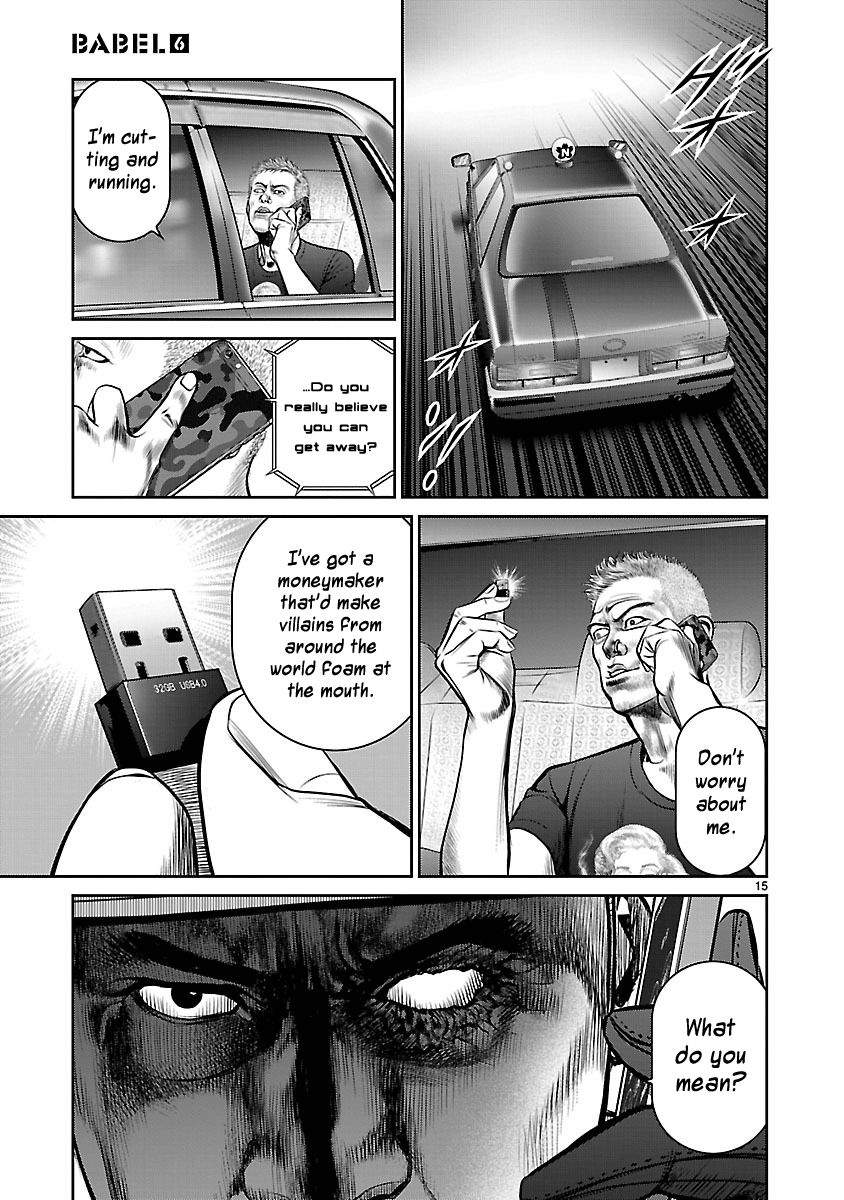 Babel (INOUE Noriyoshi) Chapter 24 page 14 - Chapter 24 : The Last Bomb