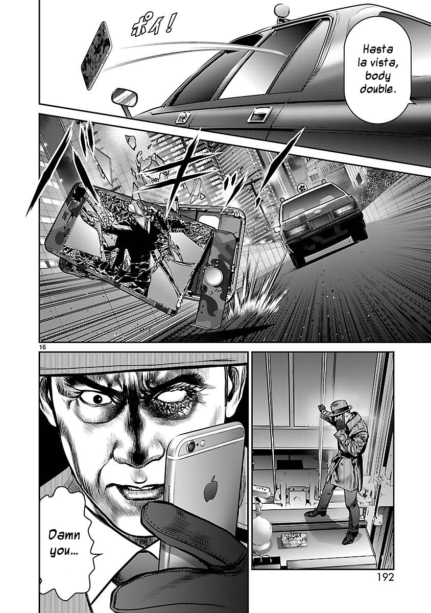 Babel (INOUE Noriyoshi) Chapter 24 page 15 - Chapter 24 : The Last Bomb