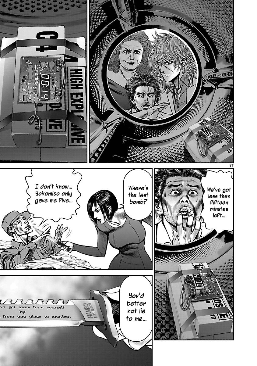 Babel (INOUE Noriyoshi) Chapter 24 page 16 - Chapter 24 : The Last Bomb
