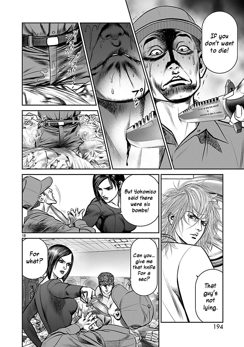 Babel (INOUE Noriyoshi) Chapter 24 page 17 - Chapter 24 : The Last Bomb