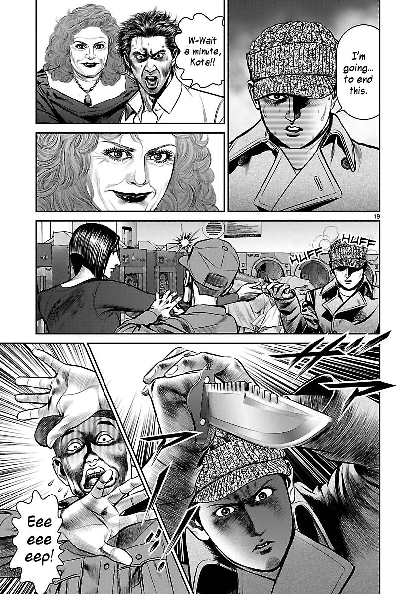 Babel (INOUE Noriyoshi) Chapter 24 page 18 - Chapter 24 : The Last Bomb