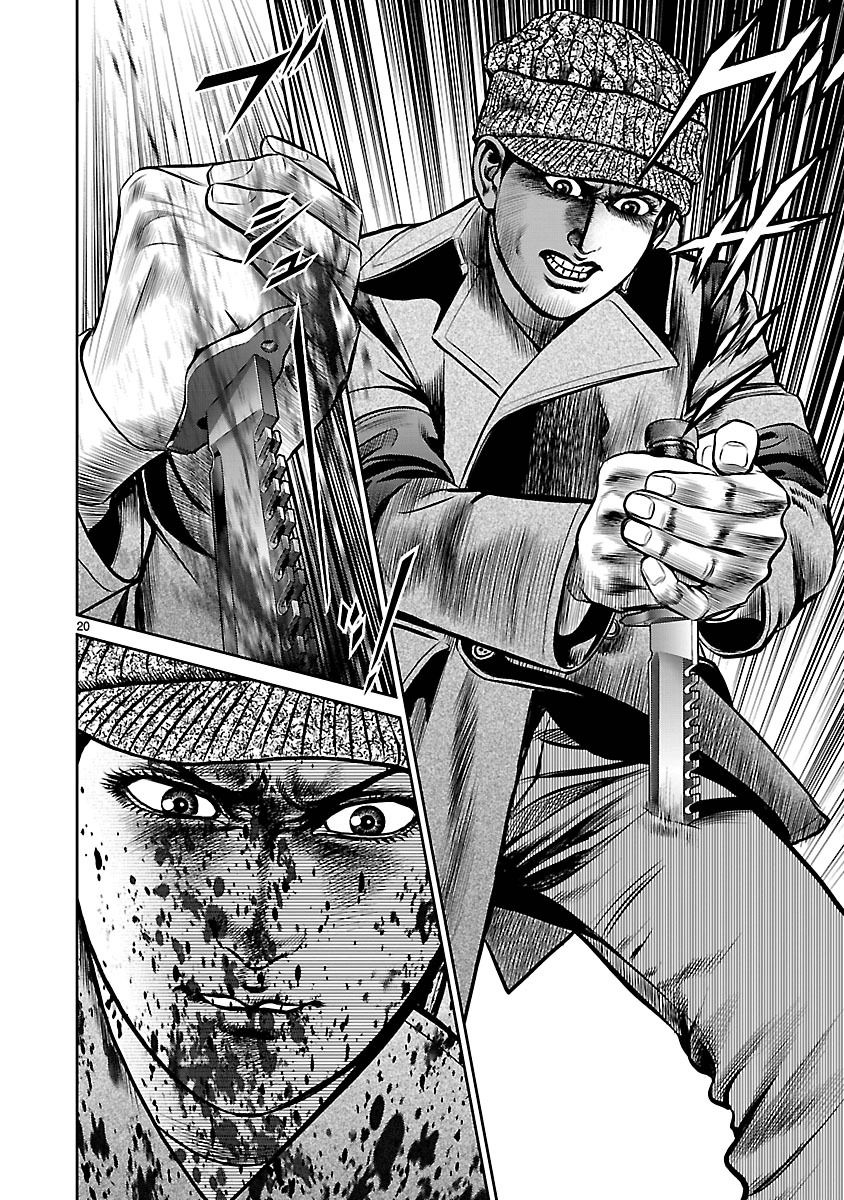 Babel (INOUE Noriyoshi) Chapter 24 page 19 - Chapter 24 : The Last Bomb