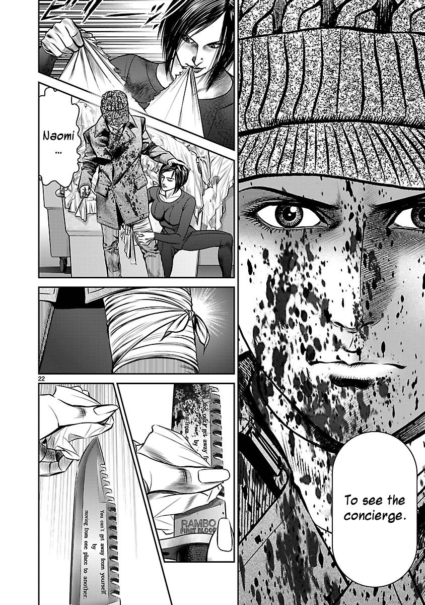 Babel (INOUE Noriyoshi) Chapter 24 page 21 - Chapter 24 : The Last Bomb