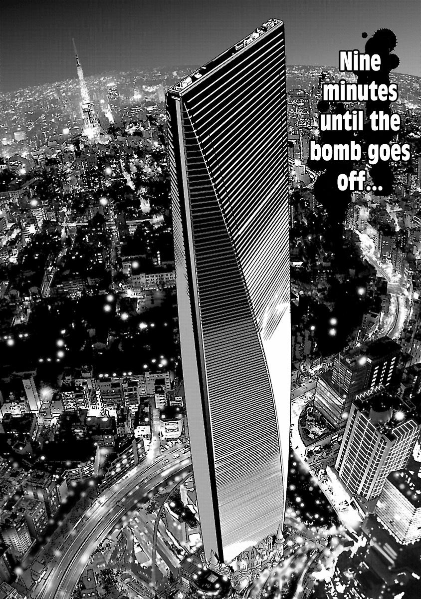 Babel (INOUE Noriyoshi) Chapter 24 page 23 - Chapter 24 : The Last Bomb