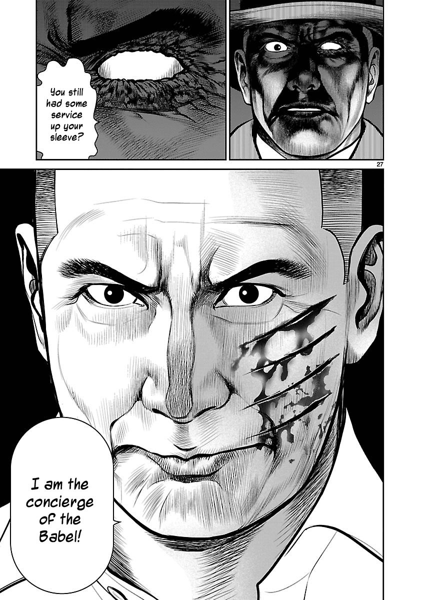Babel (INOUE Noriyoshi) Chapter 24 page 26 - Chapter 24 : The Last Bomb
