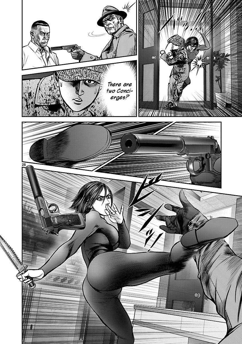 Babel (INOUE Noriyoshi) Chapter 24 page 27 - Chapter 24 : The Last Bomb