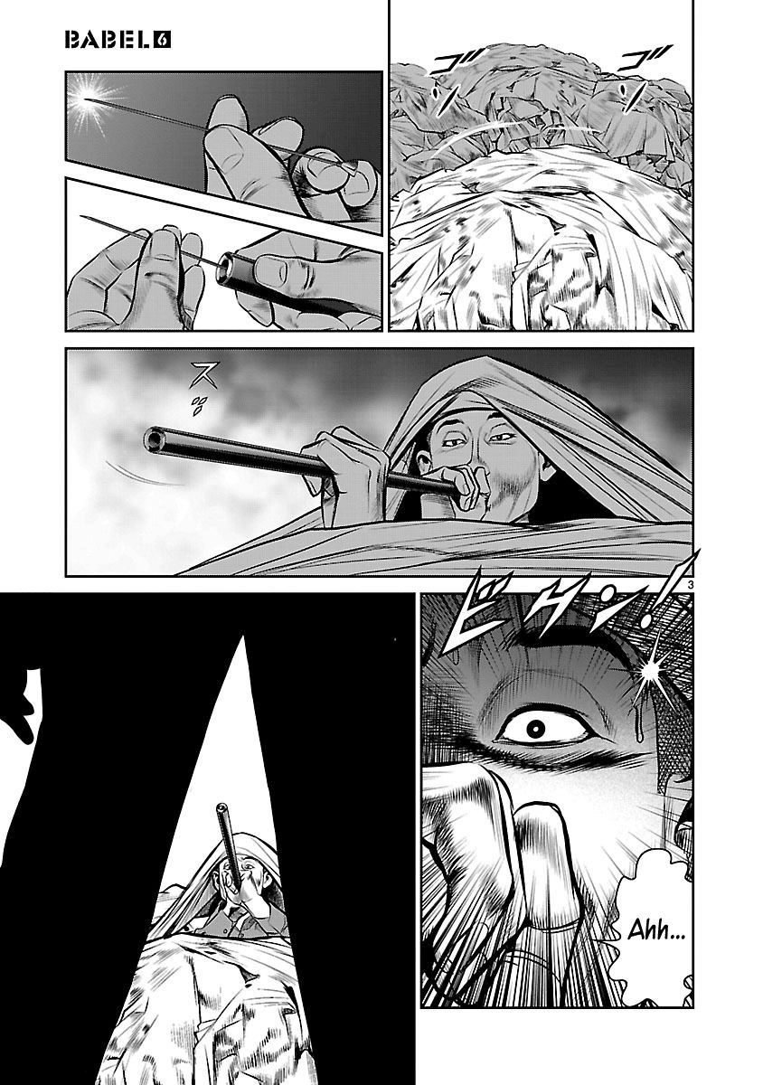 Babel (INOUE Noriyoshi) Chapter 24 page 3 - Chapter 24 : The Last Bomb