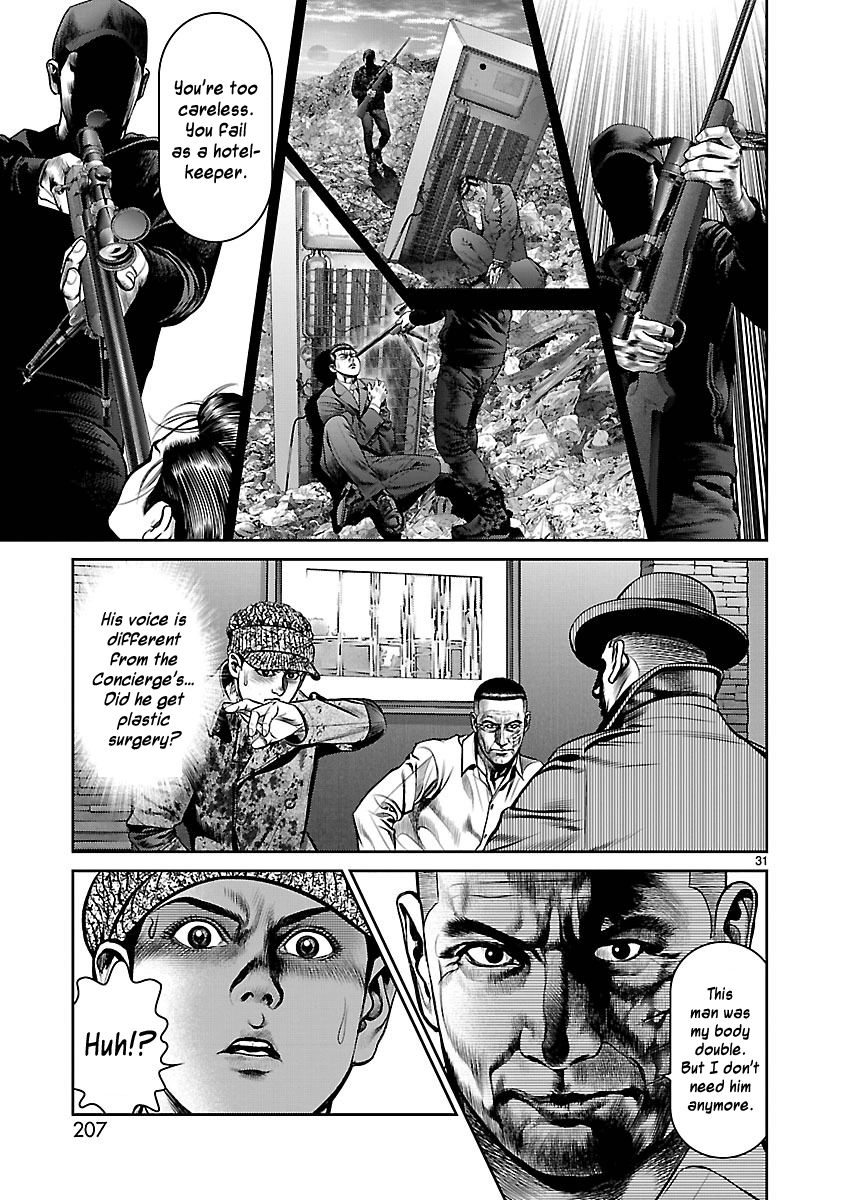 Babel (INOUE Noriyoshi) Chapter 24 page 30 - Chapter 24 : The Last Bomb