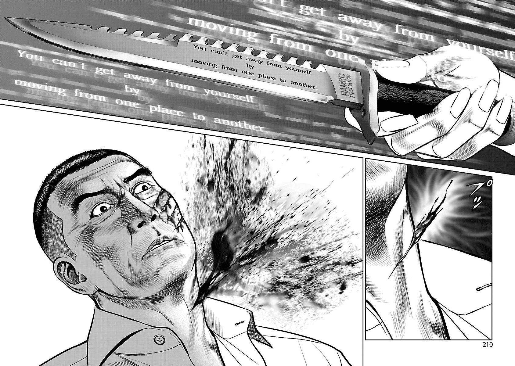 Babel (INOUE Noriyoshi) Chapter 24 page 33 - Chapter 24 : The Last Bomb