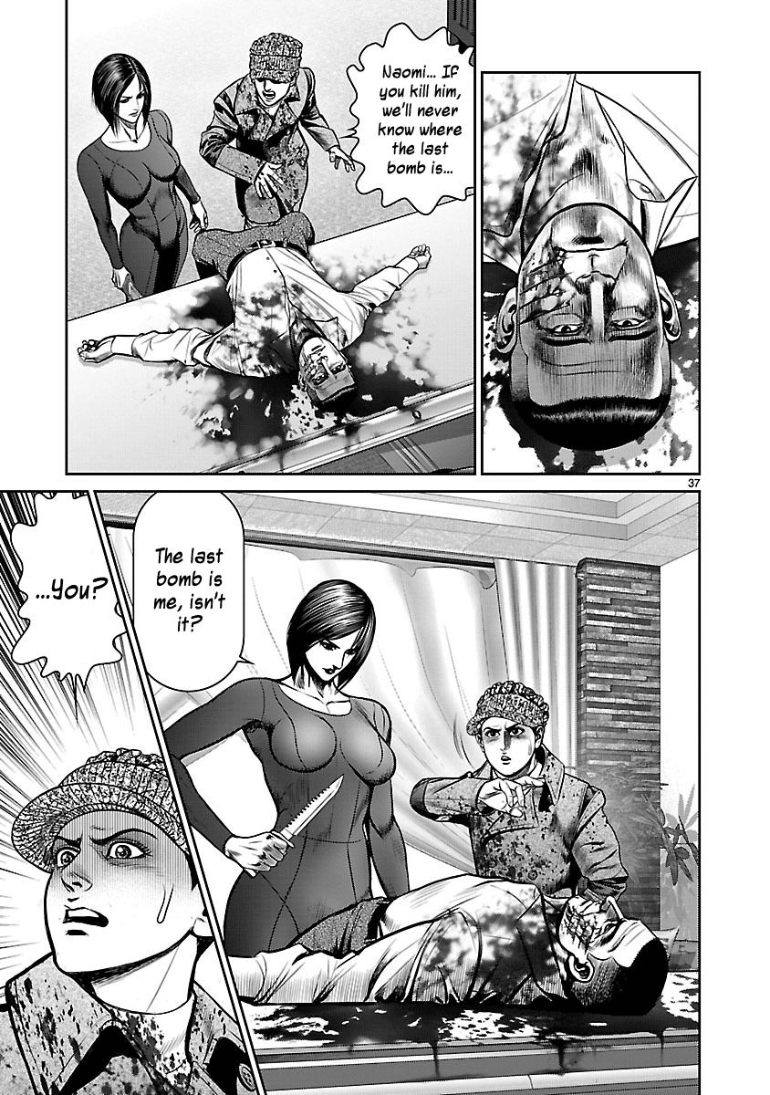 Babel (INOUE Noriyoshi) Chapter 24 page 35 - Chapter 24 : The Last Bomb
