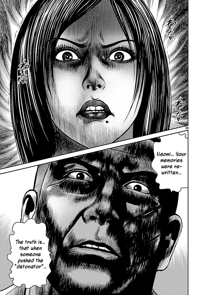 Babel (INOUE Noriyoshi) Chapter 24 page 37 - Chapter 24 : The Last Bomb