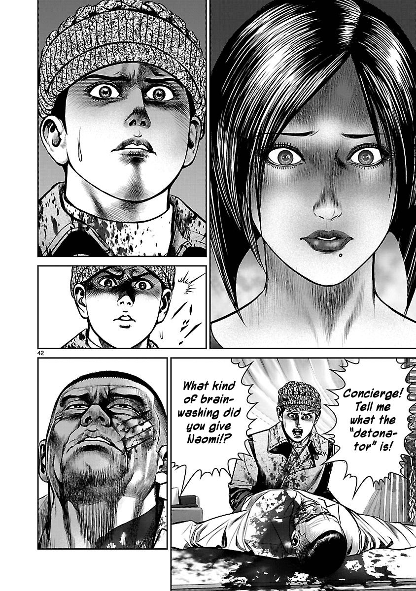 Babel (INOUE Noriyoshi) Chapter 24 page 39 - Chapter 24 : The Last Bomb
