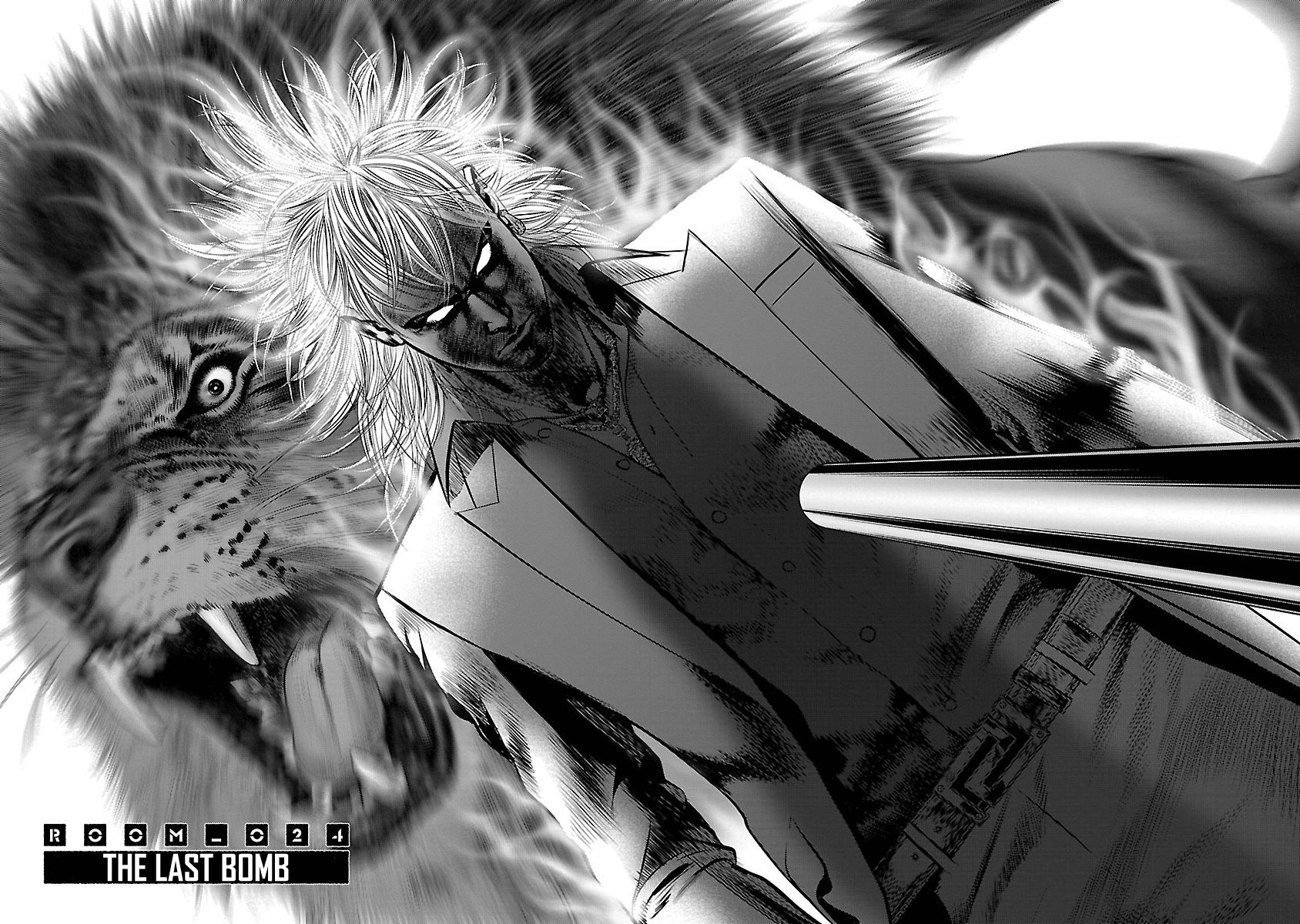 Babel (INOUE Noriyoshi) Chapter 24 page 4 - Chapter 24 : The Last Bomb