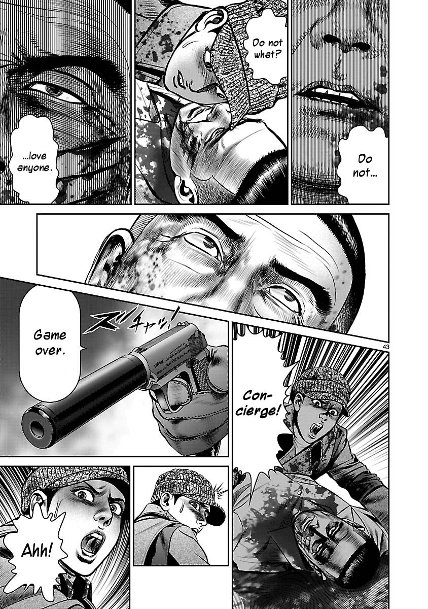 Babel (INOUE Noriyoshi) Chapter 24 page 40 - Chapter 24 : The Last Bomb