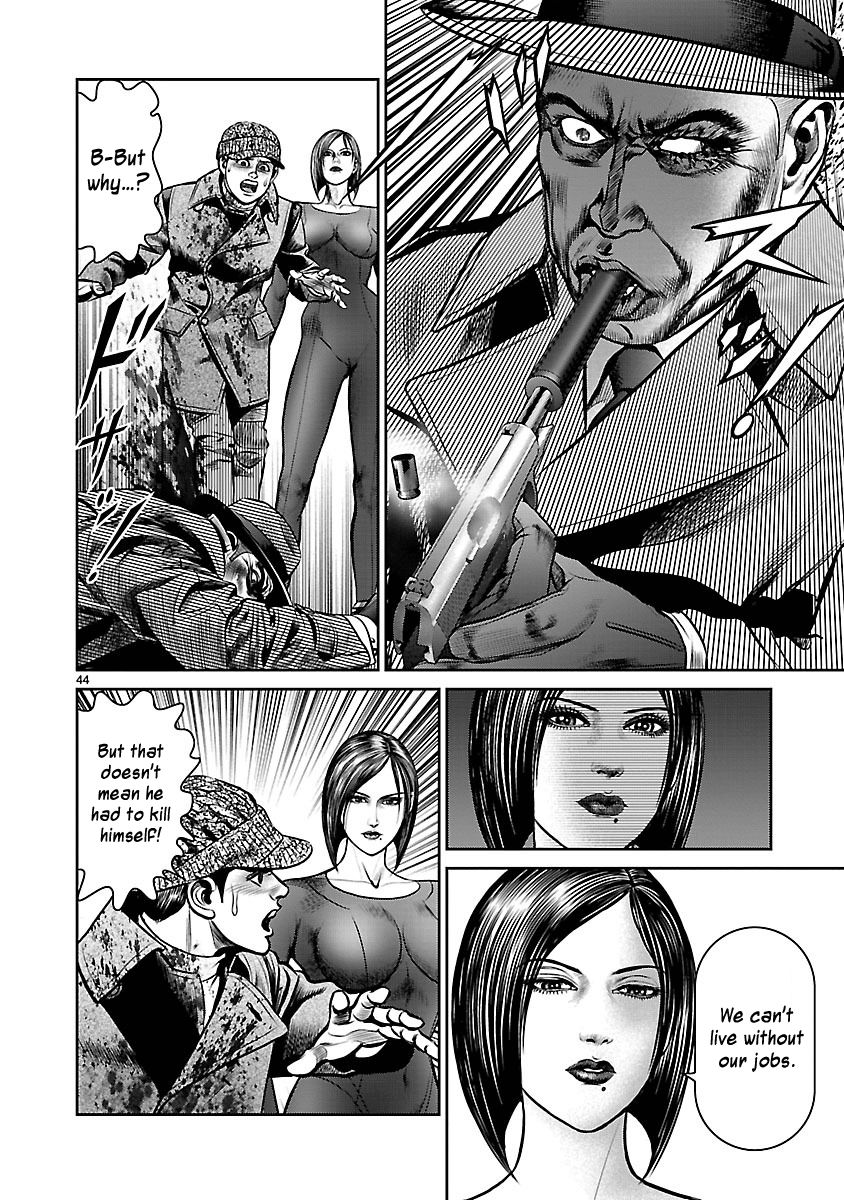Babel (INOUE Noriyoshi) Chapter 24 page 41 - Chapter 24 : The Last Bomb