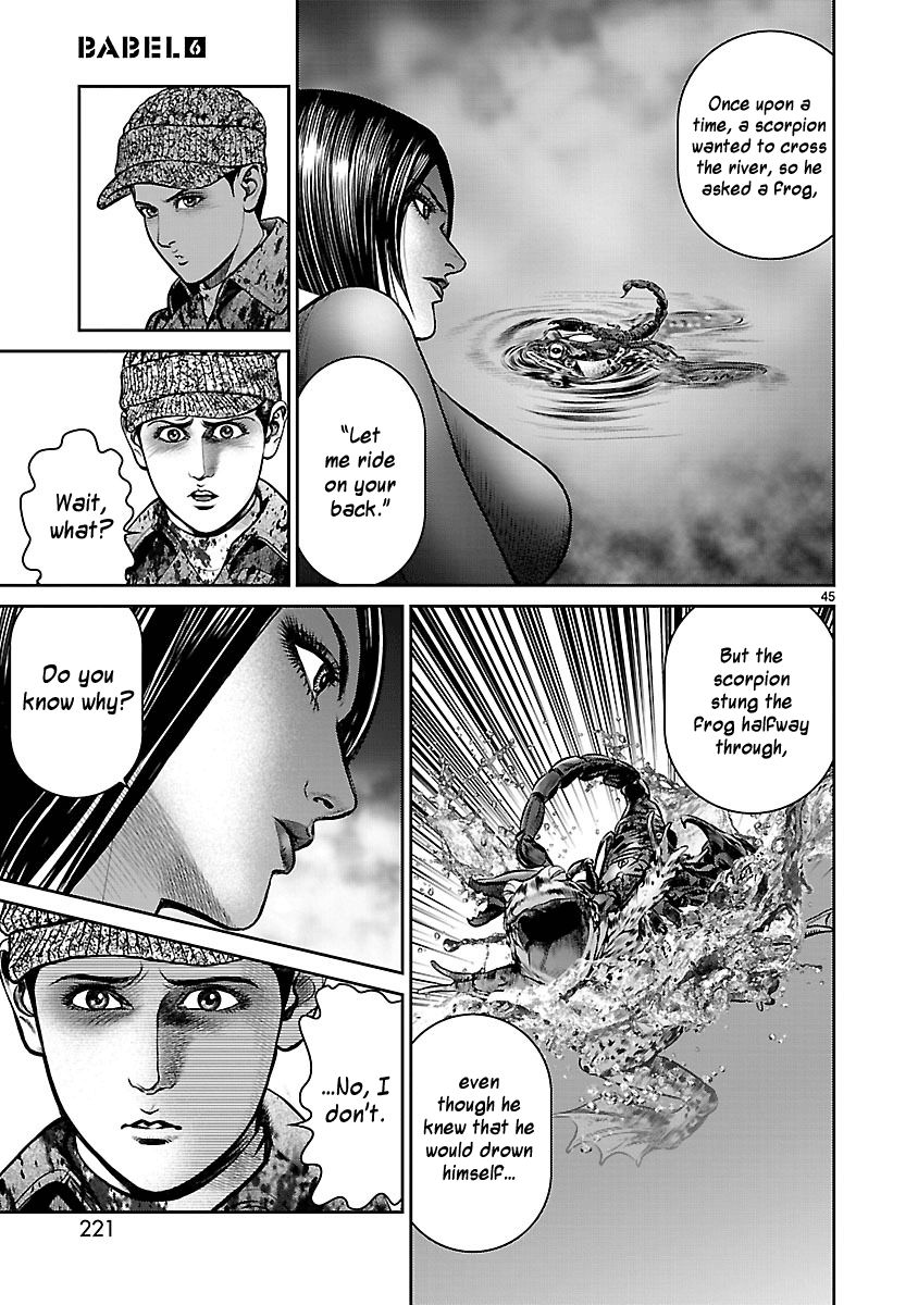 Babel (INOUE Noriyoshi) Chapter 24 page 42 - Chapter 24 : The Last Bomb