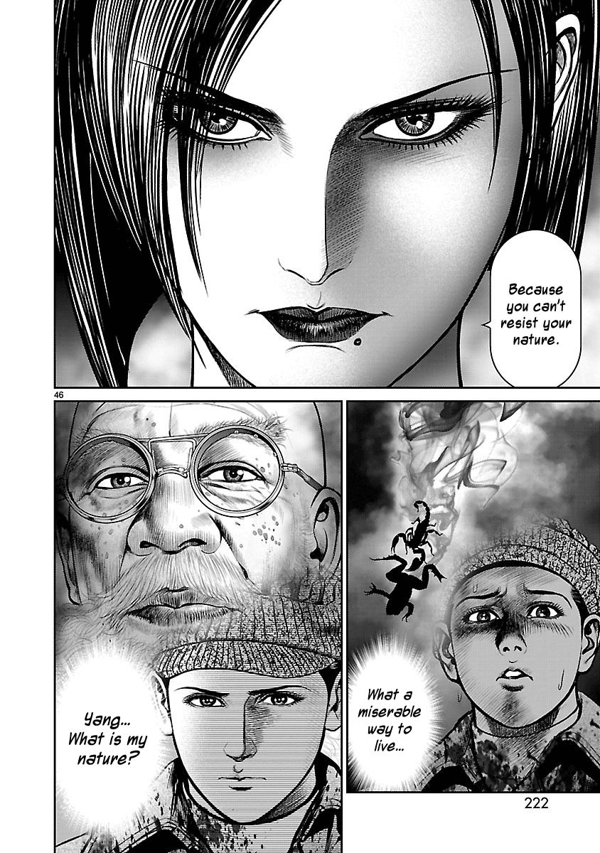 Babel (INOUE Noriyoshi) Chapter 24 page 43 - Chapter 24 : The Last Bomb