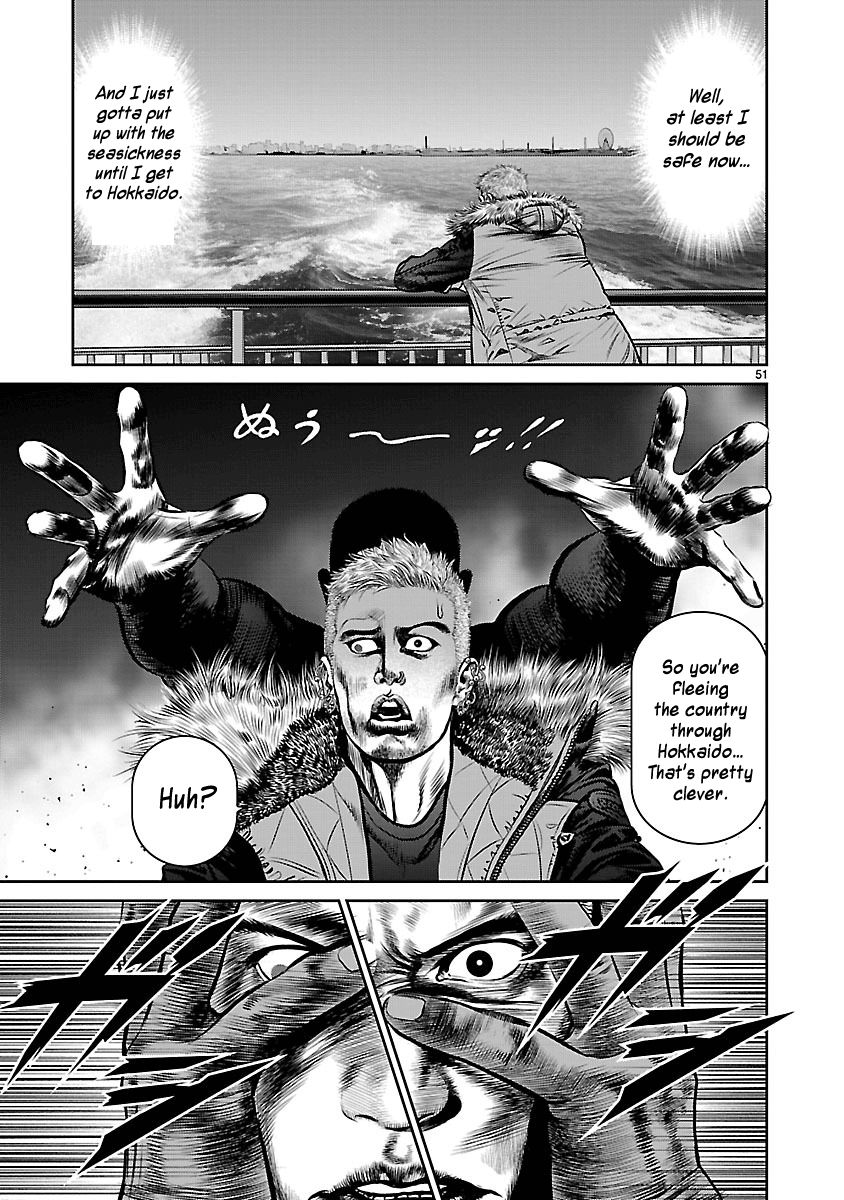 Babel (INOUE Noriyoshi) Chapter 24 page 48 - Chapter 24 : The Last Bomb