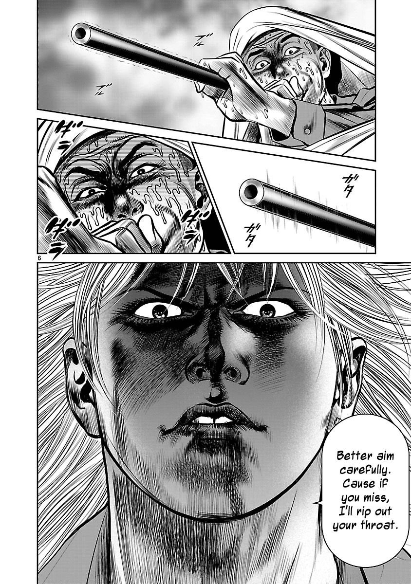 Babel (INOUE Noriyoshi) Chapter 24 page 5 - Chapter 24 : The Last Bomb