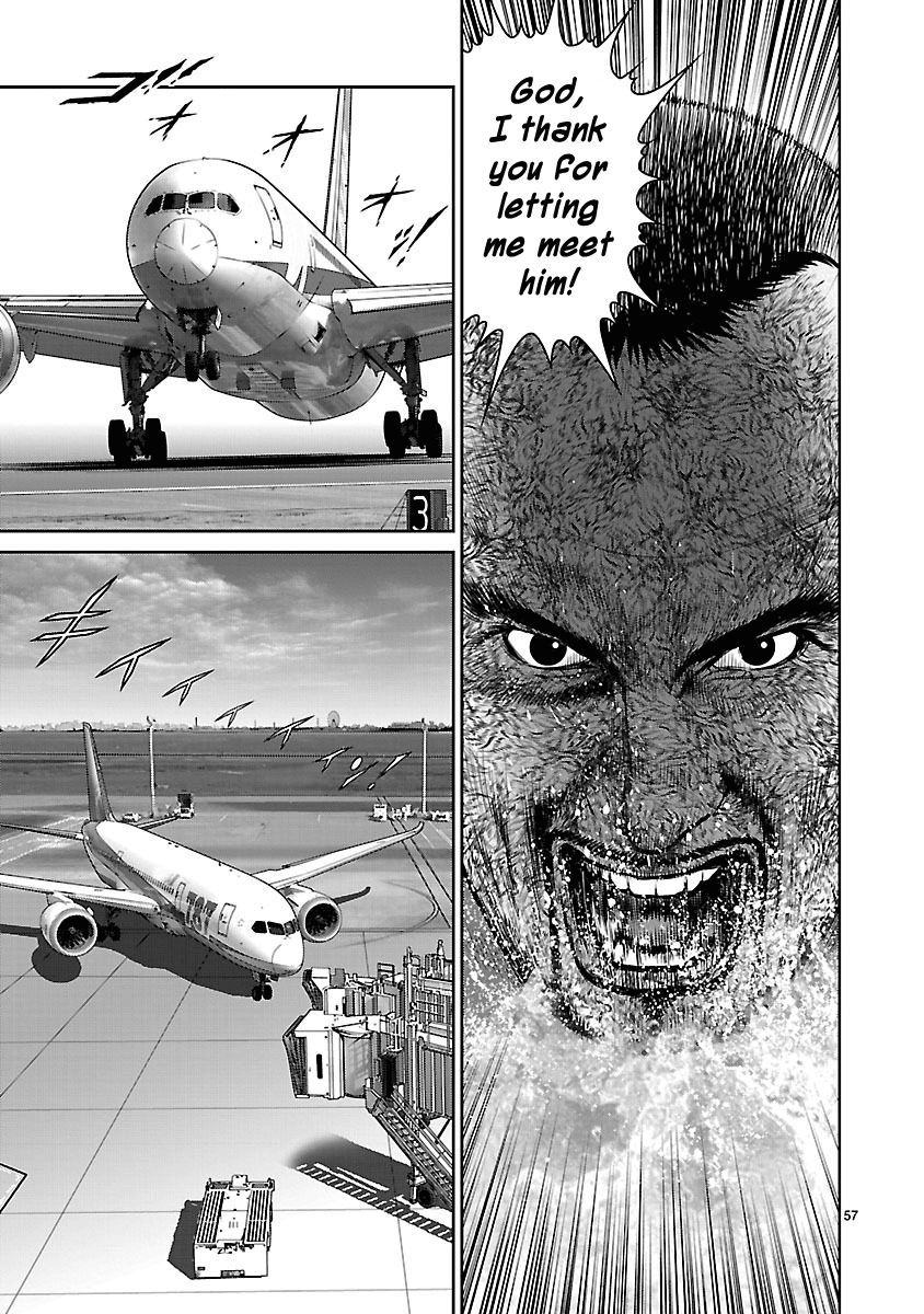 Babel (INOUE Noriyoshi) Chapter 24 page 54 - Chapter 24 : The Last Bomb