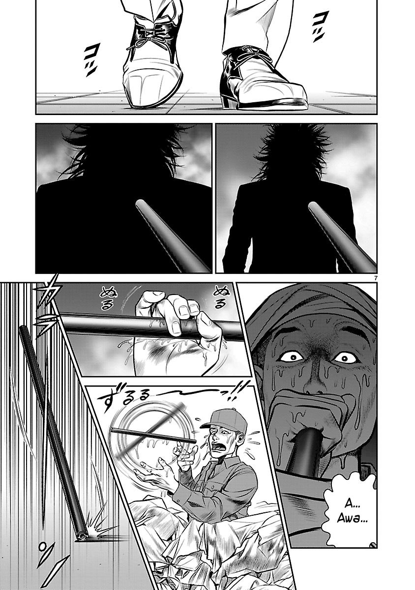 Babel (INOUE Noriyoshi) Chapter 24 page 6 - Chapter 24 : The Last Bomb